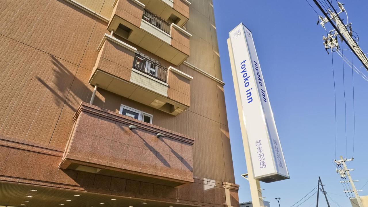 Toyoko Inn Gifu-Hashima-Eki Shinkansen Minami-Guchi Hashima (Gifu) Exterior foto